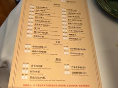-丹桂轩(万科城店)