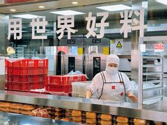 -红花点心局(护国寺店)