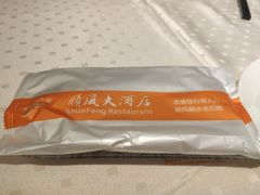 -顺风海鲜港(长寿路店)
