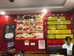 -老裕缘汤包馆(嘉善路店)