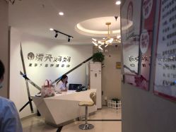 -摩登漂亮妈妈产后恢复中心(吴中区店)