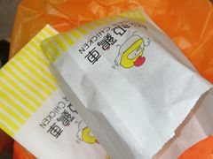 -超级鸡车(闻喜路店)