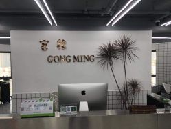 点击看大图 -宫铭烫发染发接发店