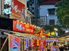 -刘姐啤酒鱼民族演艺餐厅(西街总店)