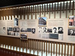 -中共二大会址纪念馆