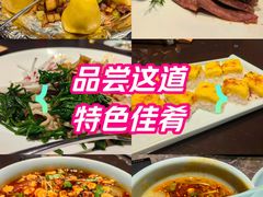 -紫泥369粗粮季(鼓楼店)