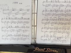 -圣典成人钢琴俱乐部(国贸旗舰校区)