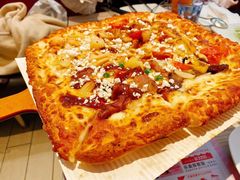 -必胜客(北苑路店)