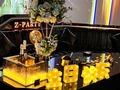 -Z-PARTY KTV(金太湖店)