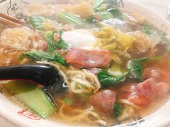 皮肚三鲜面-孙记大碗皮肚面(后宰门店)