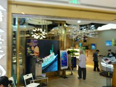 -合生汇·停车场