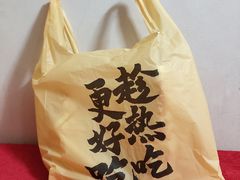 -洪九公(田子坊店)