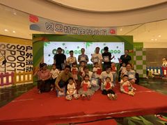 -贝思特蒙特梭利早教新区旗舰中心(苏州新区复悦城店)