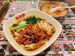 -双燕楼·手工馄饨·汤面小吃(世纪汇店)
