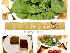 巧克力慕斯-So Lounge索兰至餐厅(蓝色港湾店)