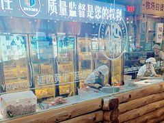 -河坝烧烤串城(金达莱店)