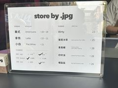 -JPG coffee(广州体育西店)