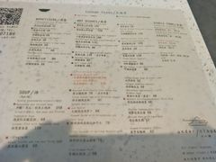 菜单-半山腰·云南菜(侨福芳草地店)
