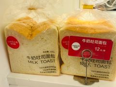 牛奶吐司面包-味多美蛋糕(马家堡永辉店)