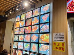 -郑记•不夜城烧烤•龙虾•虾蟹(黄鹤楼店)