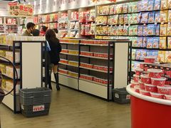 大堂-黑色经典臭豆腐·湖南特产(步行街店)