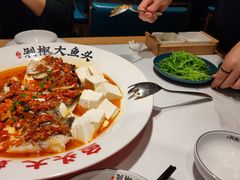 -千稻剁椒大鱼头(CityOn熙地港店)