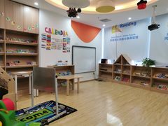 -GogoReading少儿英语分级阅读(双井中心店)