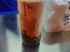 -煲珠公·老红糖珍珠奶茶(长宁龙之梦店)