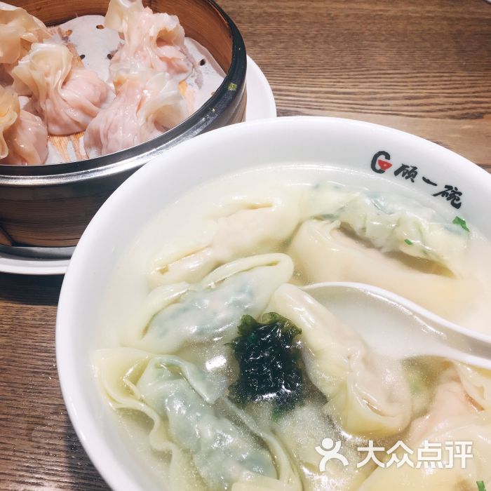 顧一碗餛飩·燒麥(東安路店)-全家福大餛飩圖片-上海美食-大眾點評網