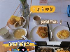 -希岸·轻雅酒店(广州白鹅潭艺术中心花地湾地铁站店)