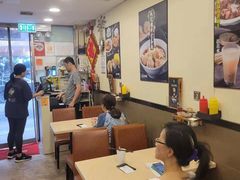 -盛记粥面(佐敦店)