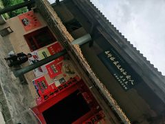 -黑河国家森林公园