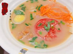 -魏家凉皮(博水商务大厦店)