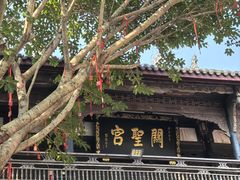 -五凤溪古镇