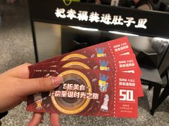 -贡梅老面馆·蟹粉面·无锡特色小吃(南长街主推店)