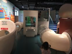 -北京科学中心儿童乐园