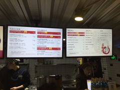 菜单-京和风食堂·定食寿喜锅(保利樾广场店)