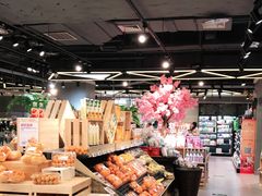 -盒马鲜生(财富领域店)