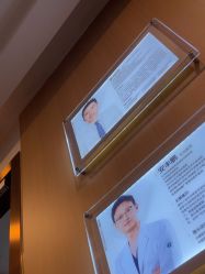 -上海华美医疗美容医院