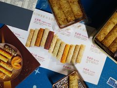 -皇玥(尖沙咀店)