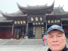 -峨眉山报国寺
