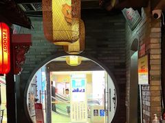 -蛙小侠(吾悦广场店)