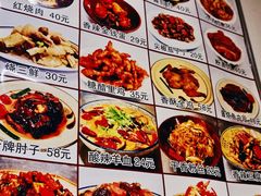 -乐乐餐厅(湘子庙街店)