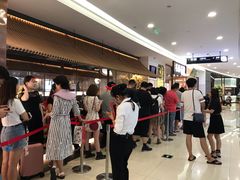 -左庭右院鲜牛肉火锅(浦江欢乐颂店)