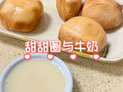 -喜盈门保健甜品店