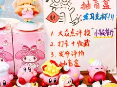 -大象厨房(重庆道店)