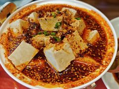 -面辣子·陕西家乡菜(长安店)