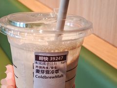 -星巴克臻选(深圳万象天地旗舰店)