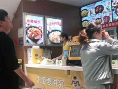 -老娘舅(西湖文化广场店)