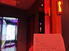 -纯K(打浦桥店)
